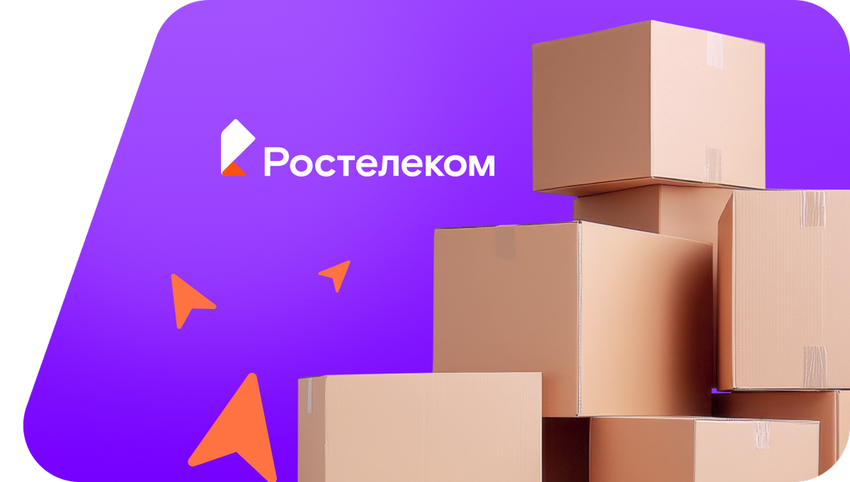 Переезд в новую квартирув&nbsp;деревня Голубово (Псковская область)